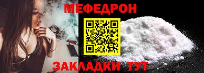 марихуана Краснодар