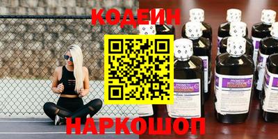 ECSTASY Краснознаменск