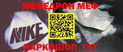 ECSTASY Краснознаменск