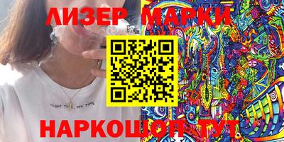 ECSTASY Краснознаменск