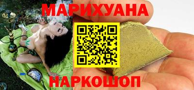 ECSTASY Краснознаменск