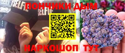 ECSTASY Краснознаменск