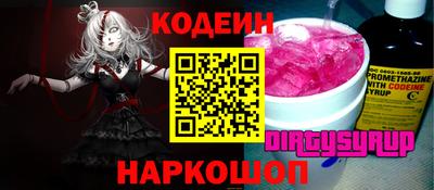 ECSTASY Краснознаменск