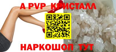марихуана Краснодар