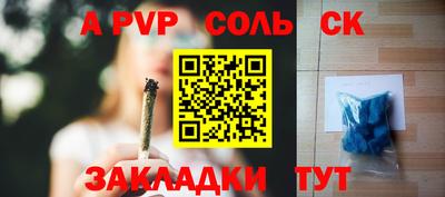 ECSTASY Краснознаменск