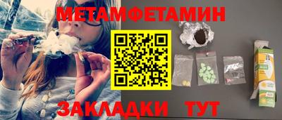 ECSTASY Краснознаменск