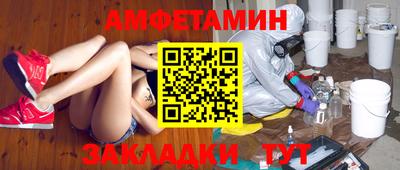 ECSTASY Краснознаменск