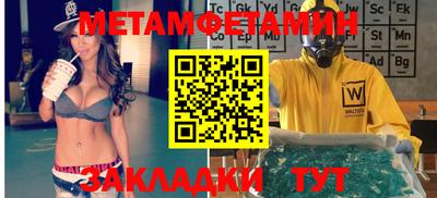 ECSTASY Краснознаменск
