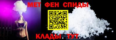 ECSTASY Краснознаменск