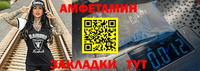 ECSTASY Краснознаменск