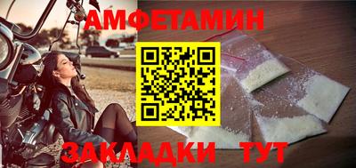 марихуана Краснодар