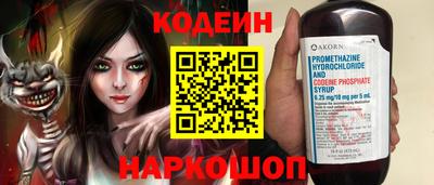 марихуана Краснодар