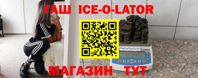 марихуана Краснодар