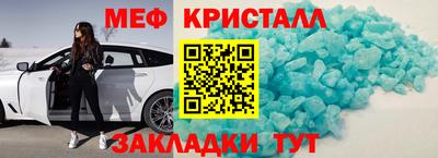 марихуана Краснодар