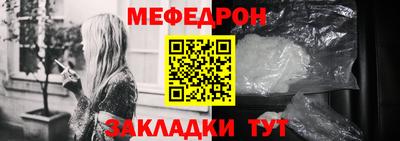 ECSTASY Краснознаменск