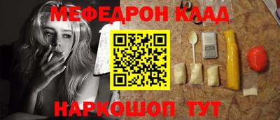 марихуана Краснодар
