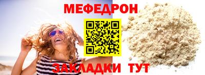 марихуана Краснодар